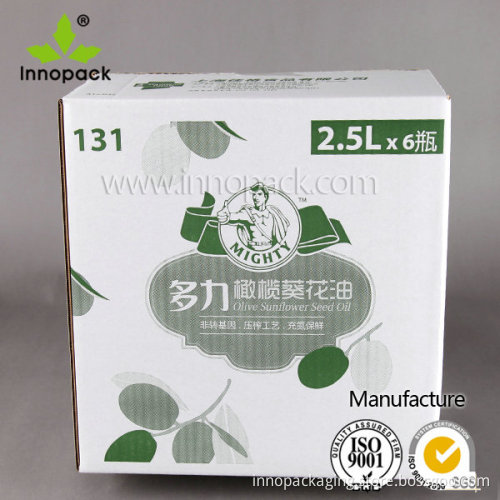 White Frozen Food Stuff Box with Tuck in Lid (Innopack_CSB024ZH)